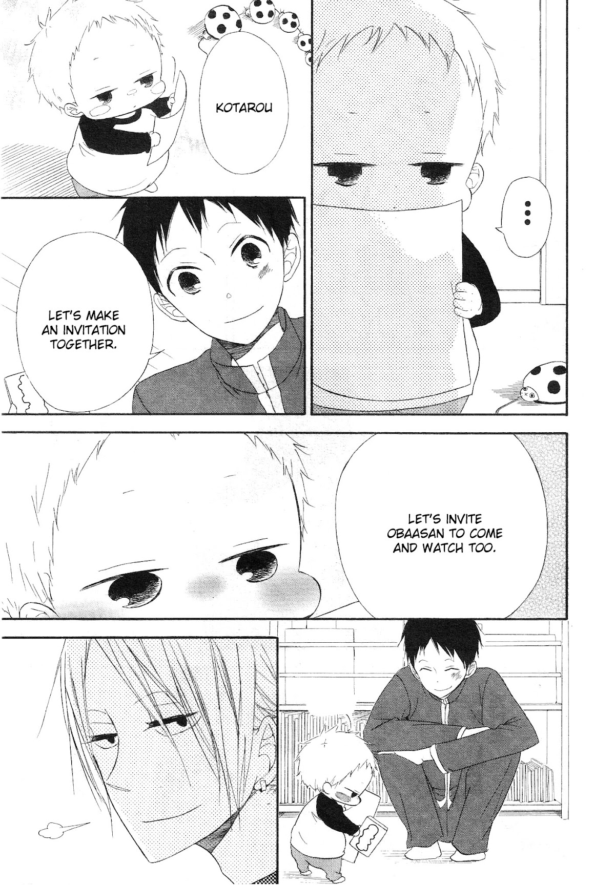 Gakuen Babysitters Chapter 4 page 17 - Chapter 4