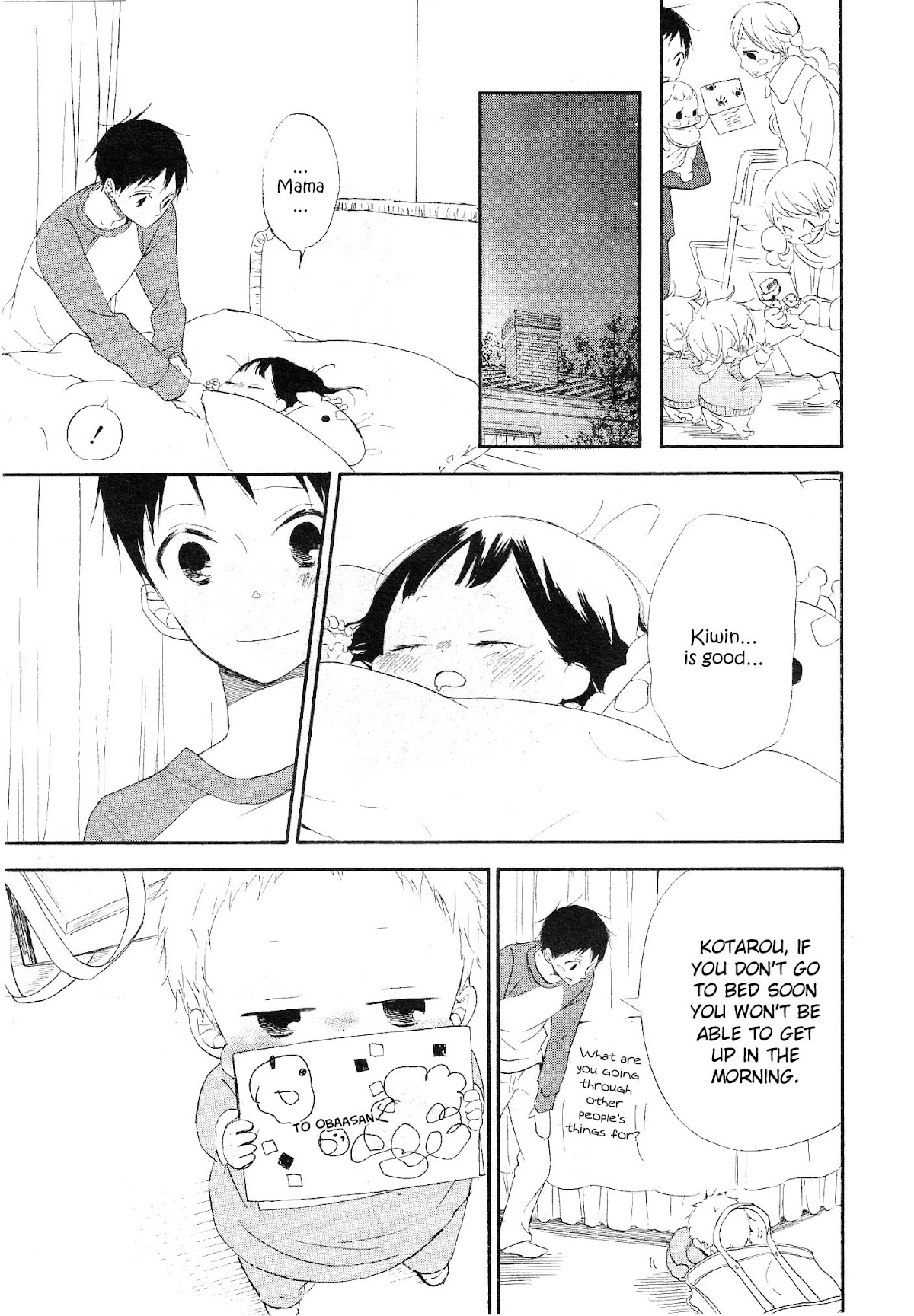 Gakuen Babysitters Chapter 4 page 19 - Chapter 4