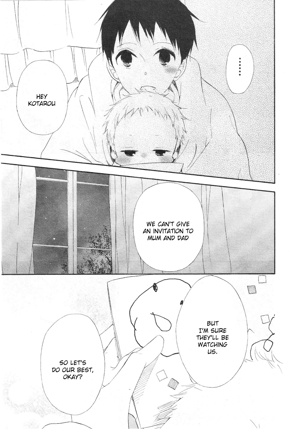 Gakuen Babysitters Chapter 4 page 21 - Chapter 4