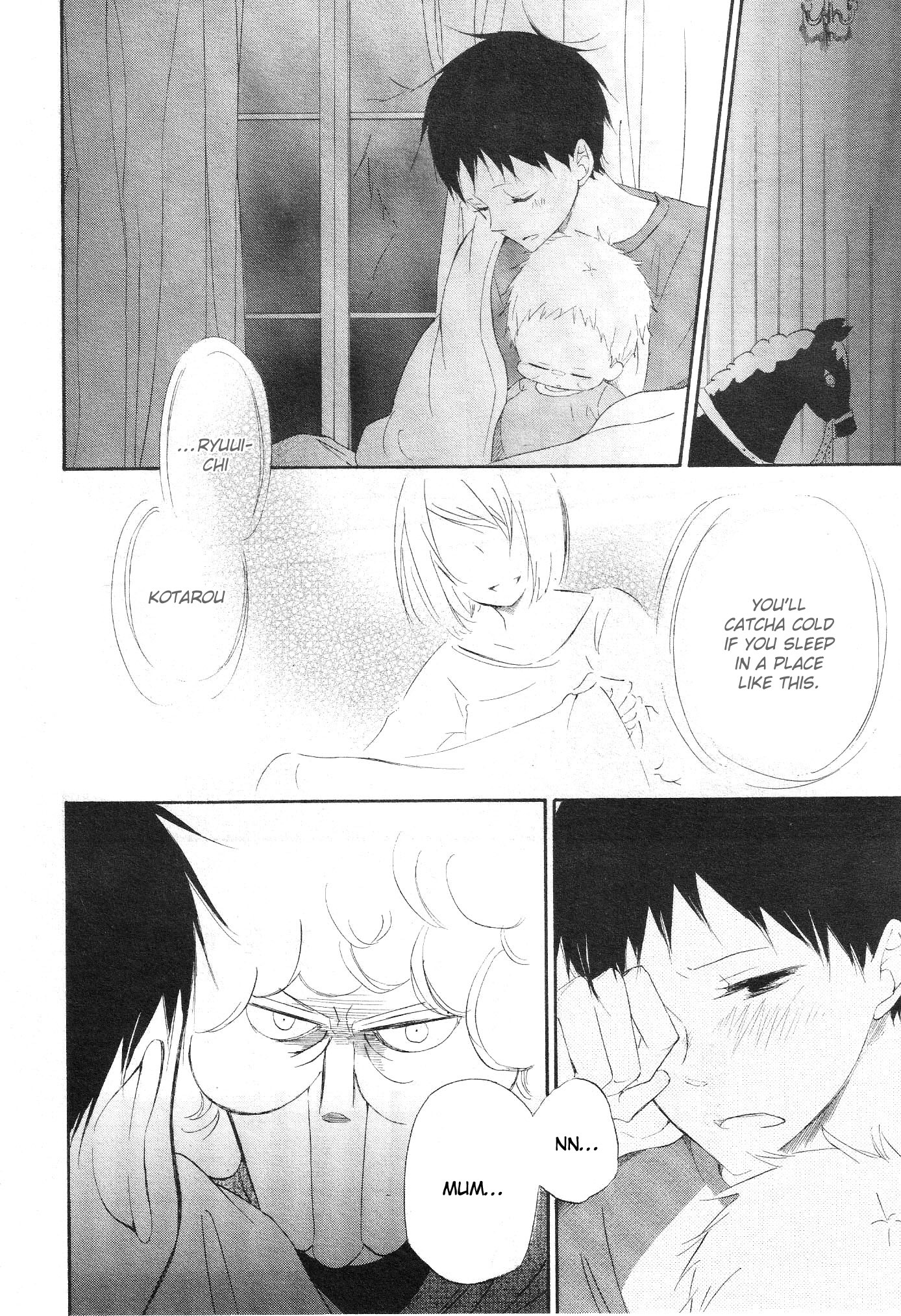 Gakuen Babysitters Chapter 4 page 22 - Chapter 4