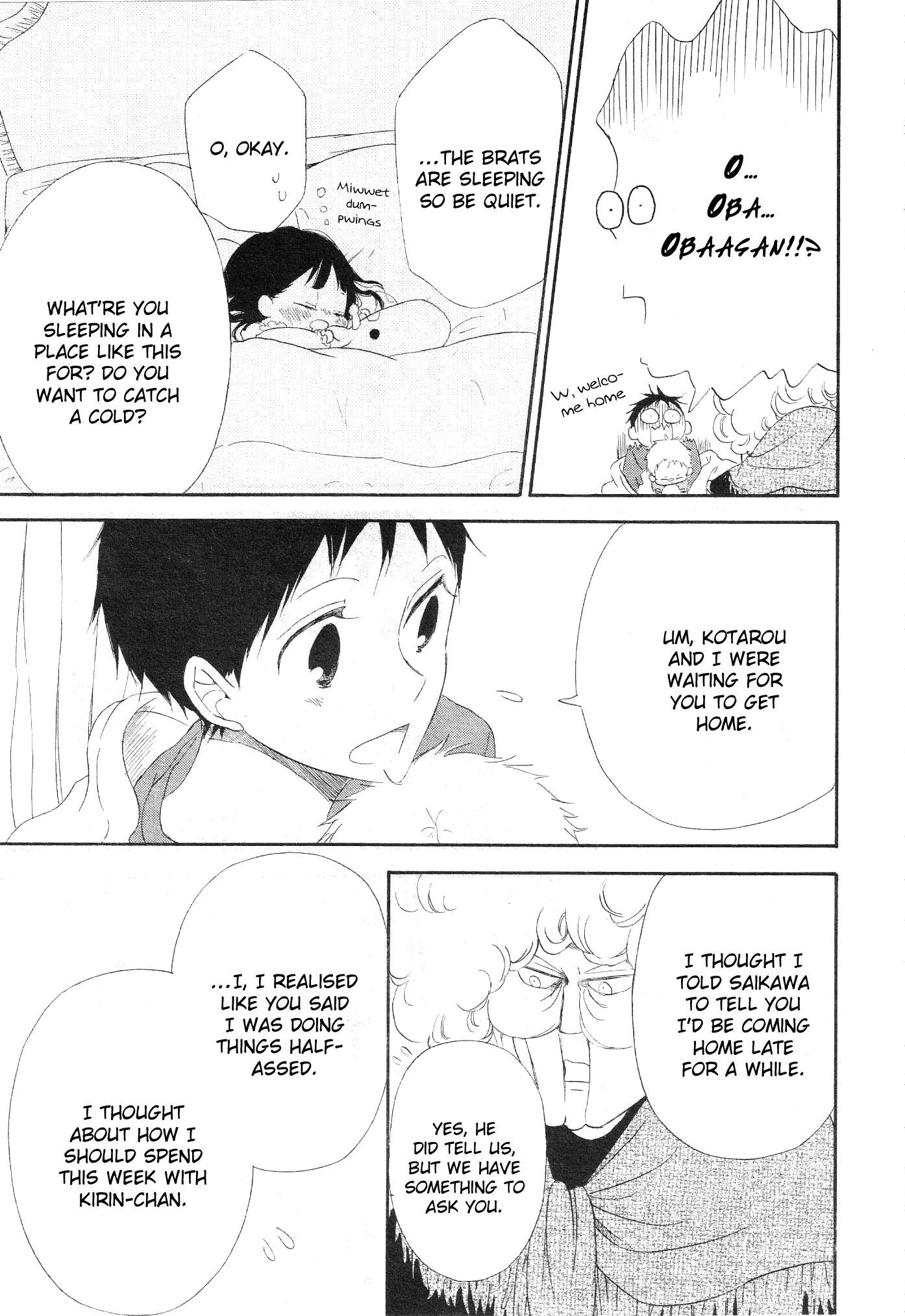 Gakuen Babysitters Chapter 4 page 23 - Chapter 4