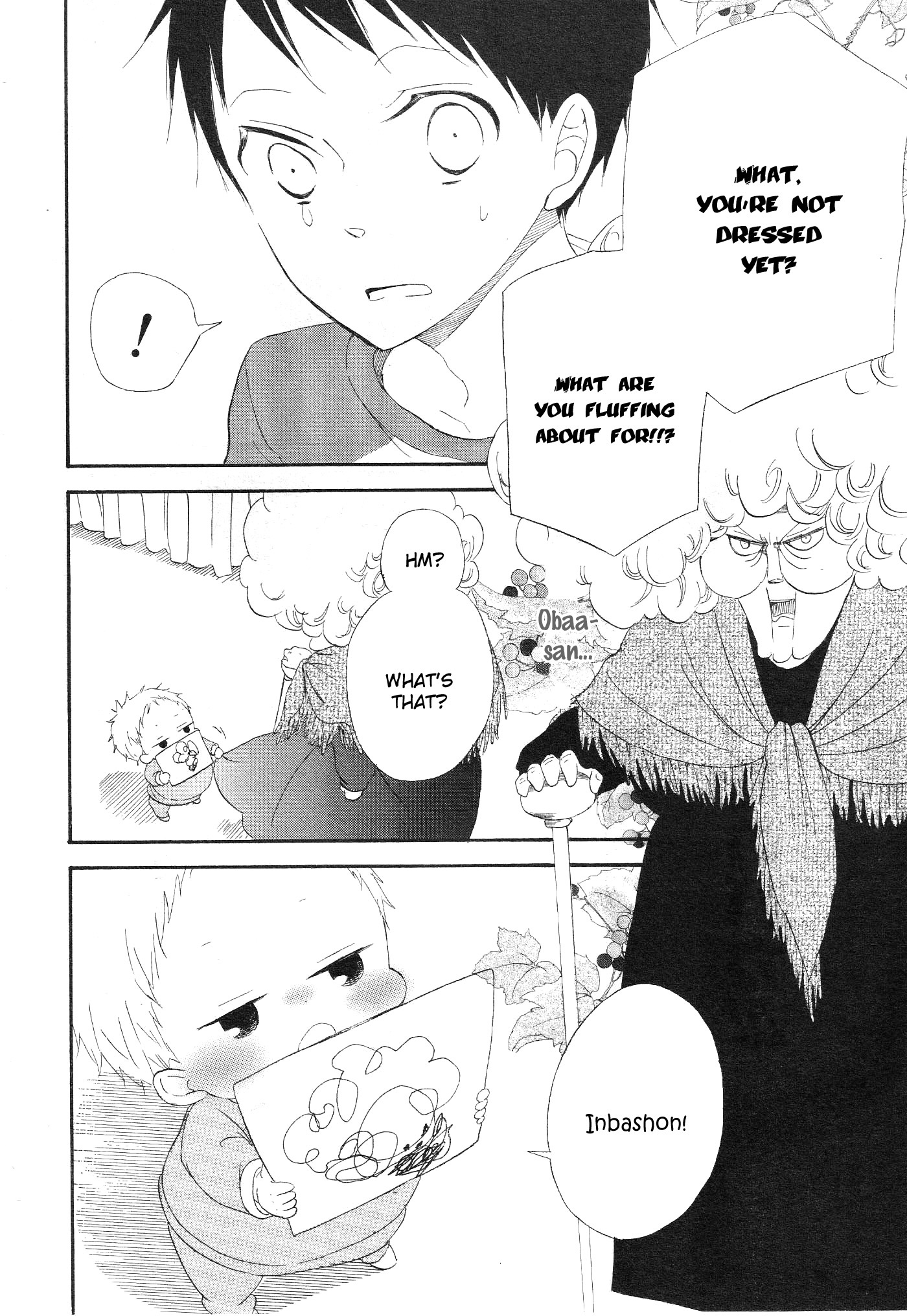 Gakuen Babysitters Chapter 4 page 32 - Chapter 4