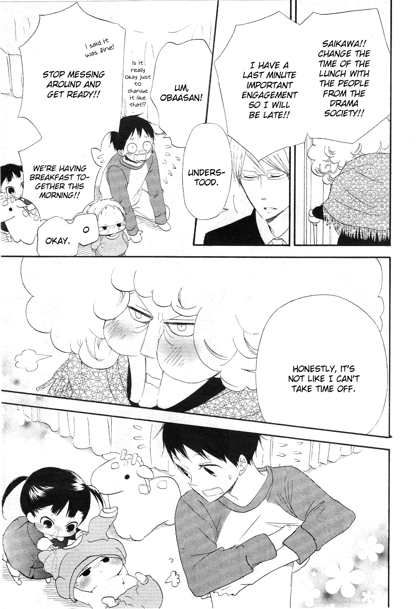 Gakuen Babysitters Chapter 4 page 35 - Chapter 4