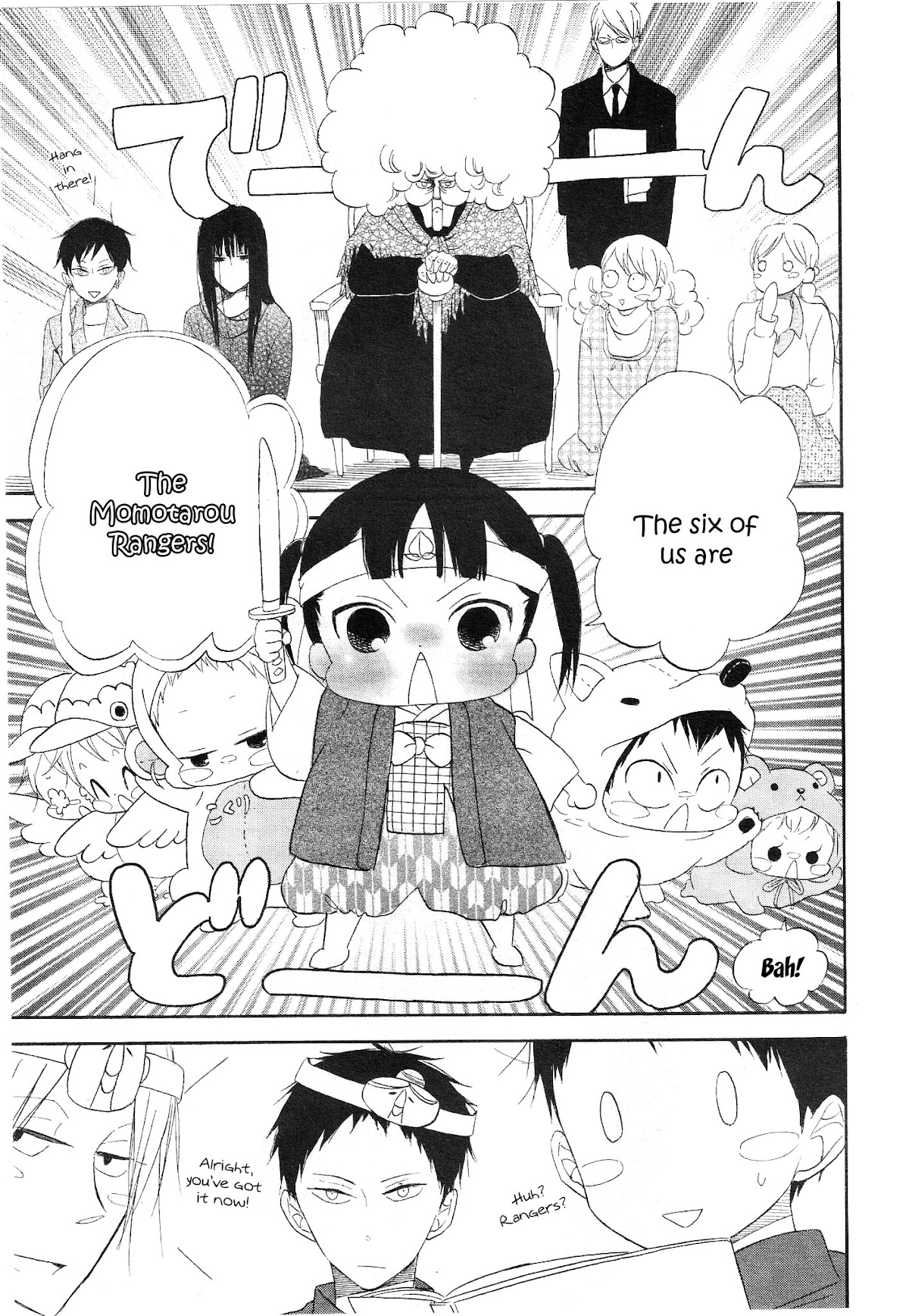 Gakuen Babysitters Chapter 4 page 37 - Chapter 4