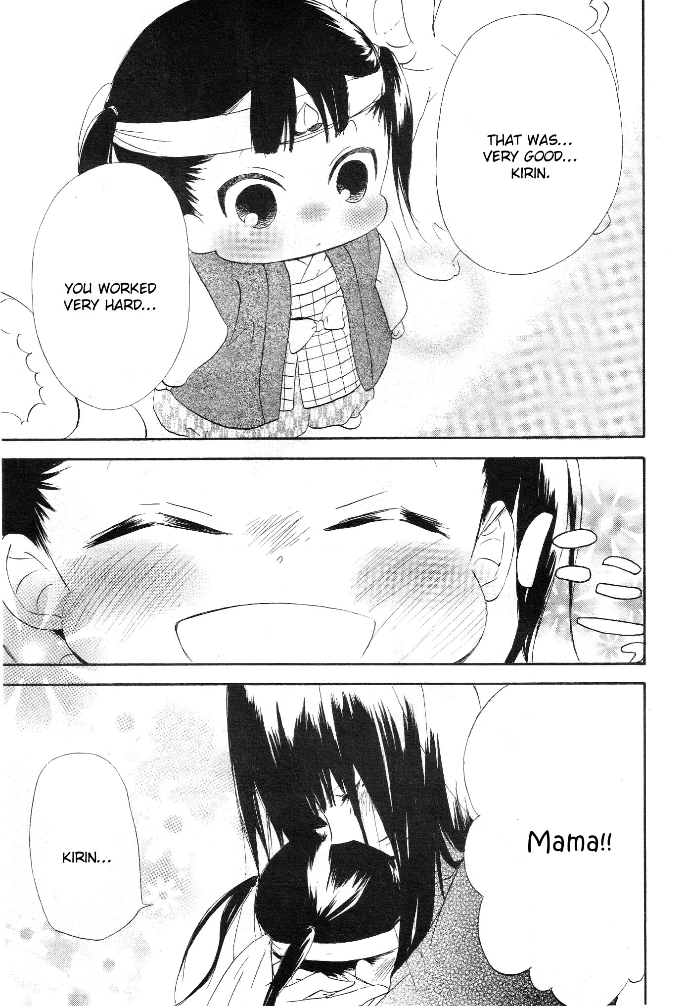 Gakuen Babysitters Chapter 4 page 39 - Chapter 4