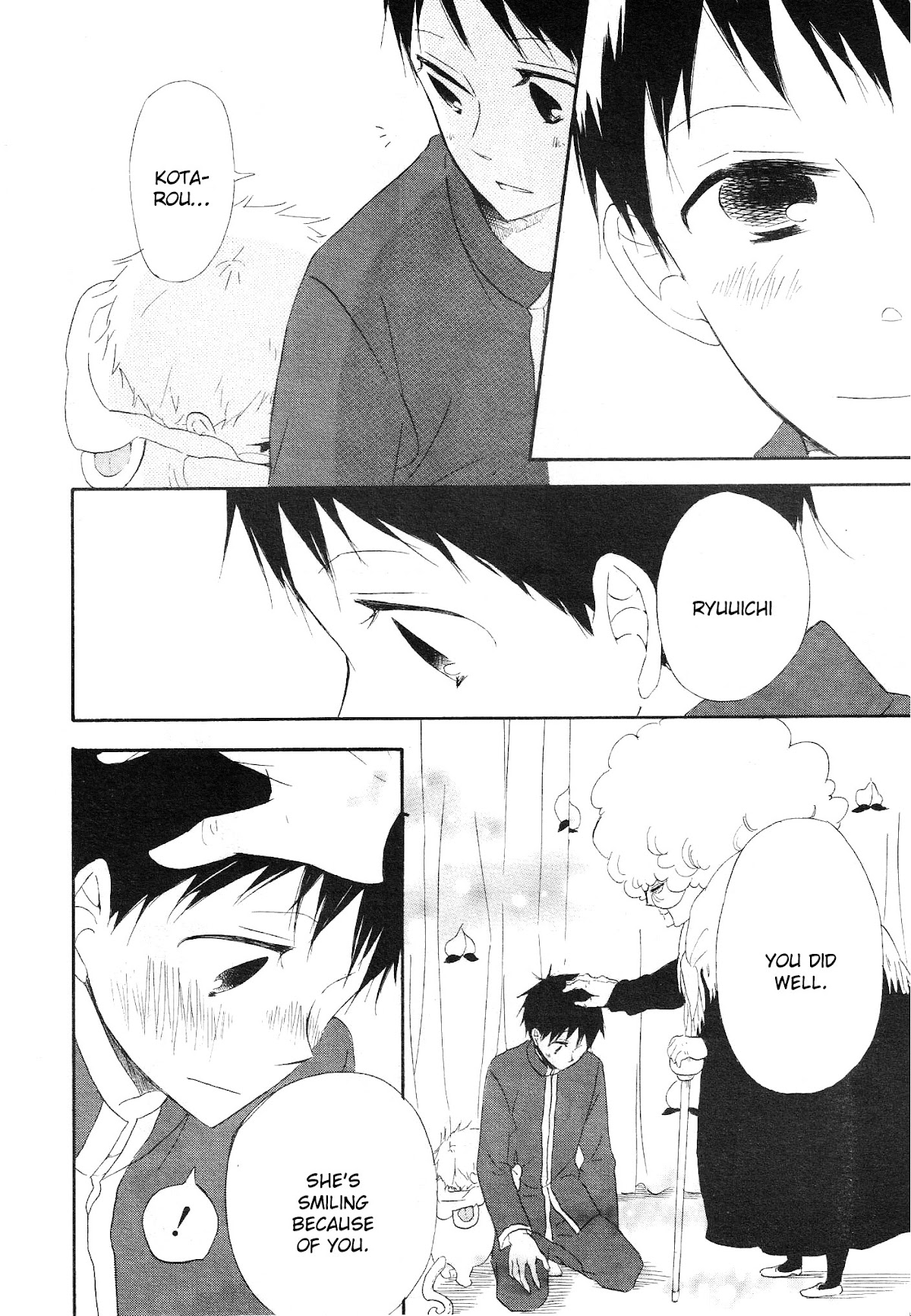 Gakuen Babysitters Chapter 4 page 40 - Chapter 4