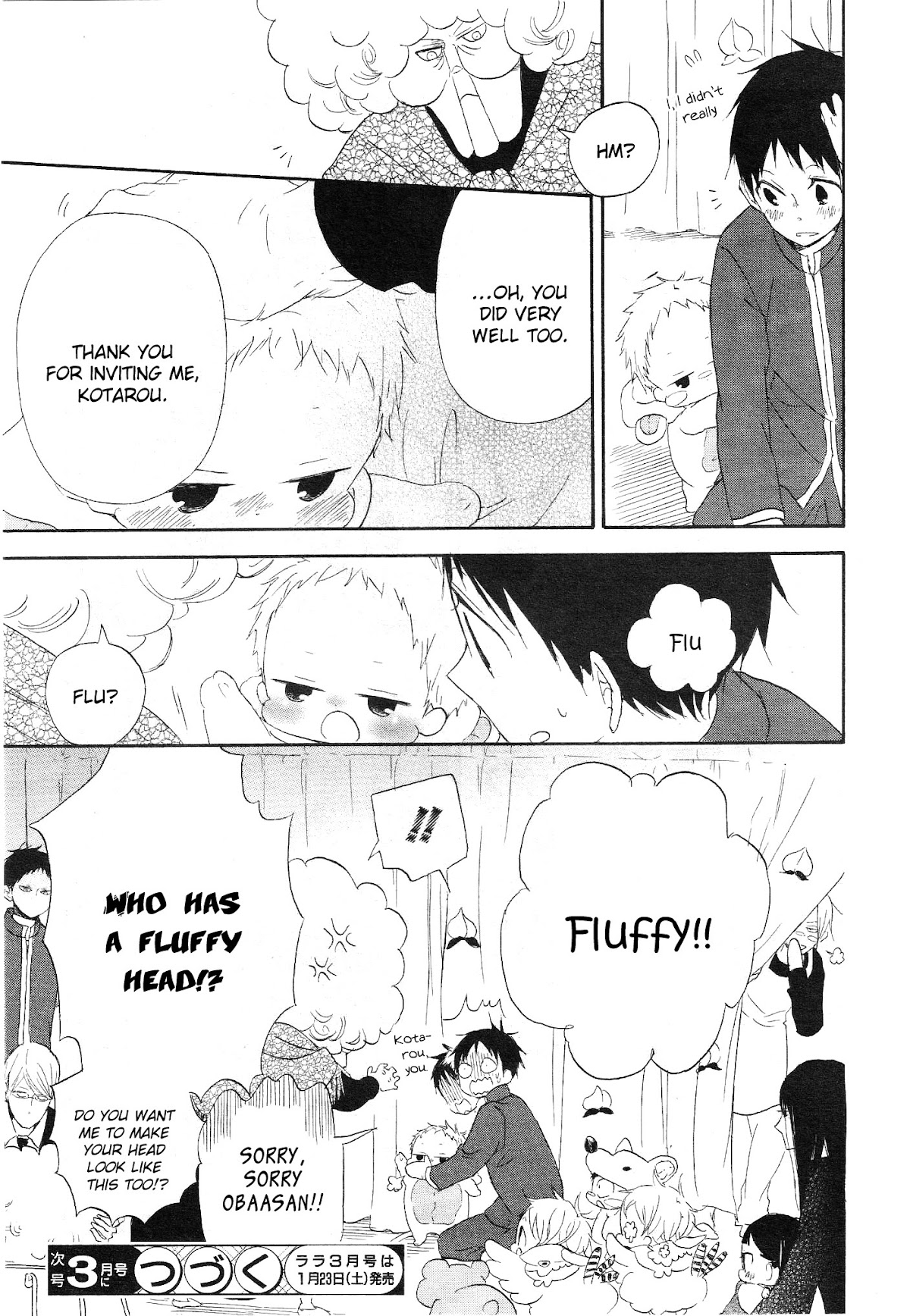 Gakuen Babysitters Chapter 4 page 41 - Chapter 4