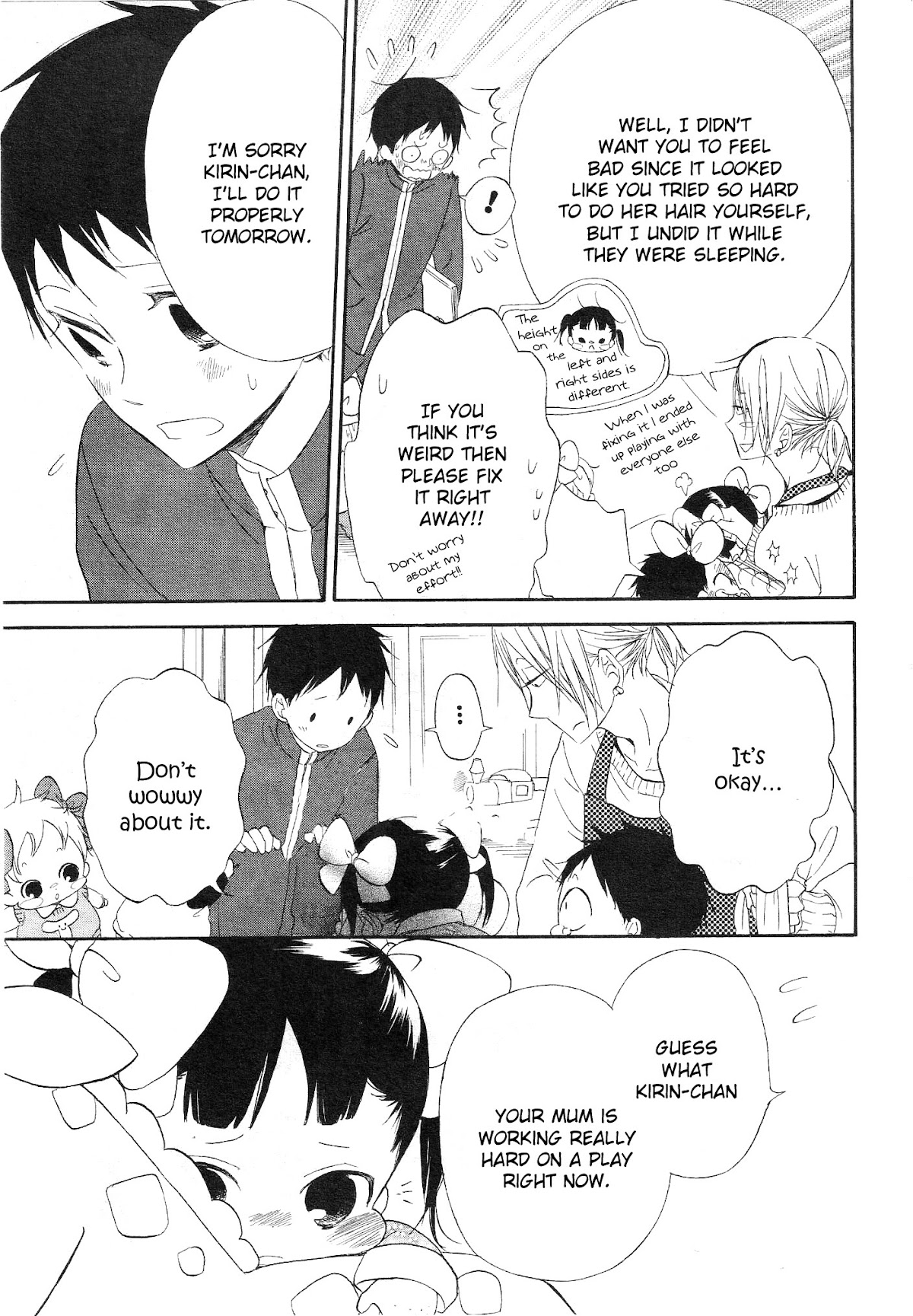 Gakuen Babysitters Chapter 4 page 5 - Chapter 4