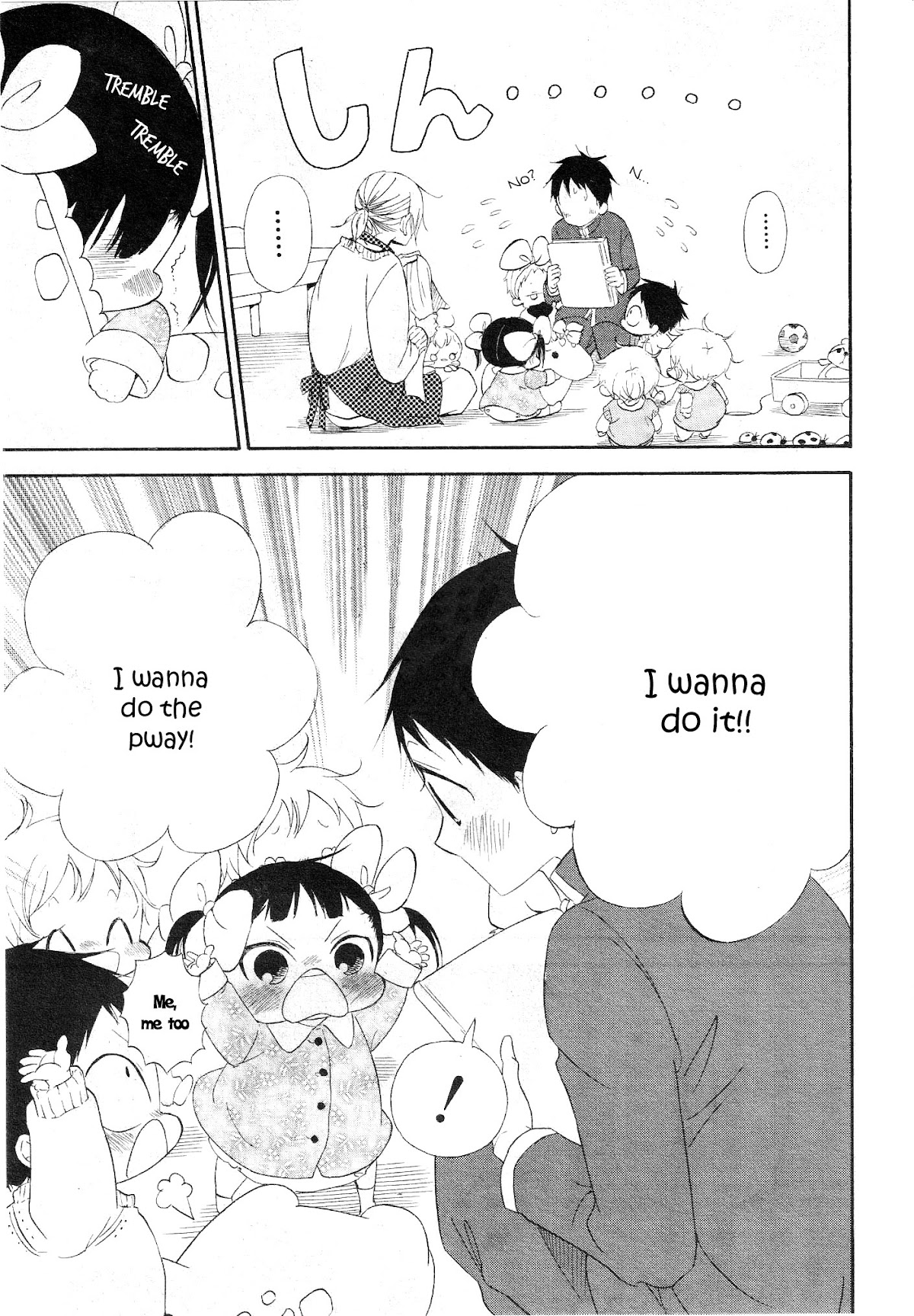Gakuen Babysitters Chapter 4 page 7 - Chapter 4