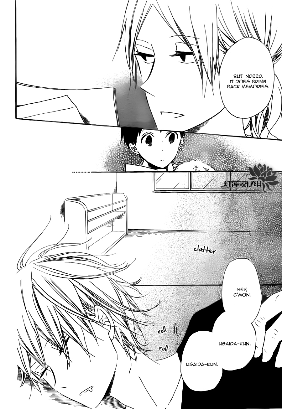 Gakuen Babysitters Chapter 40 page 15 - Chapter 40