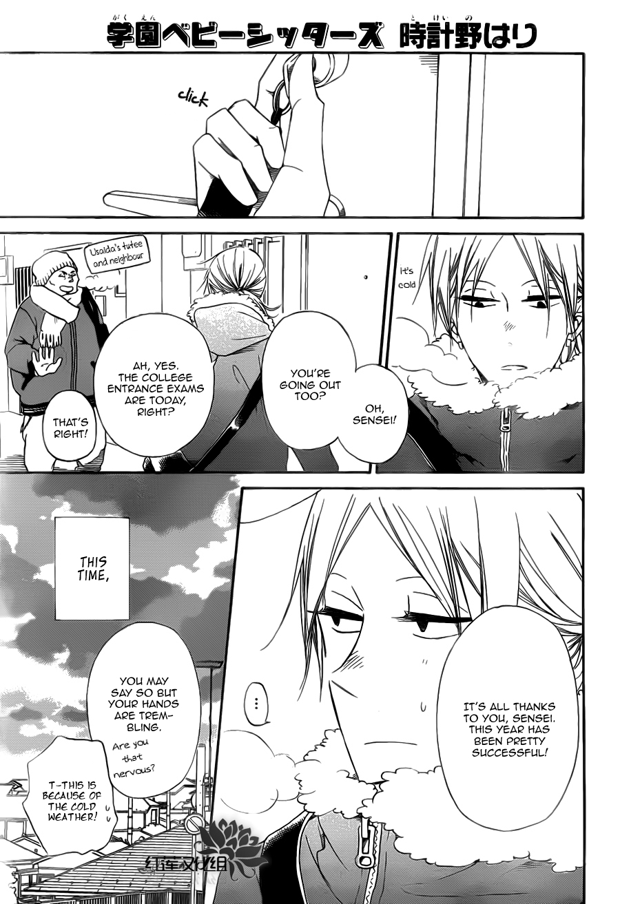 Gakuen Babysitters Chapter 40 page 2 - Chapter 40