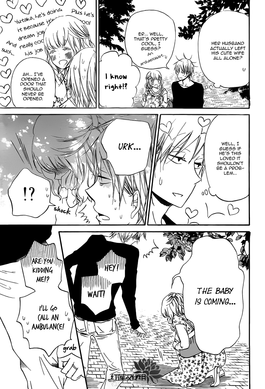 Gakuen Babysitters Chapter 40 page 20 - Chapter 40