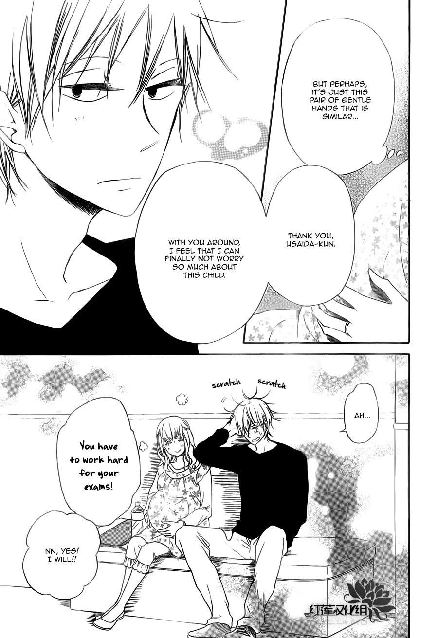 Gakuen Babysitters Chapter 40 page 26 - Chapter 40