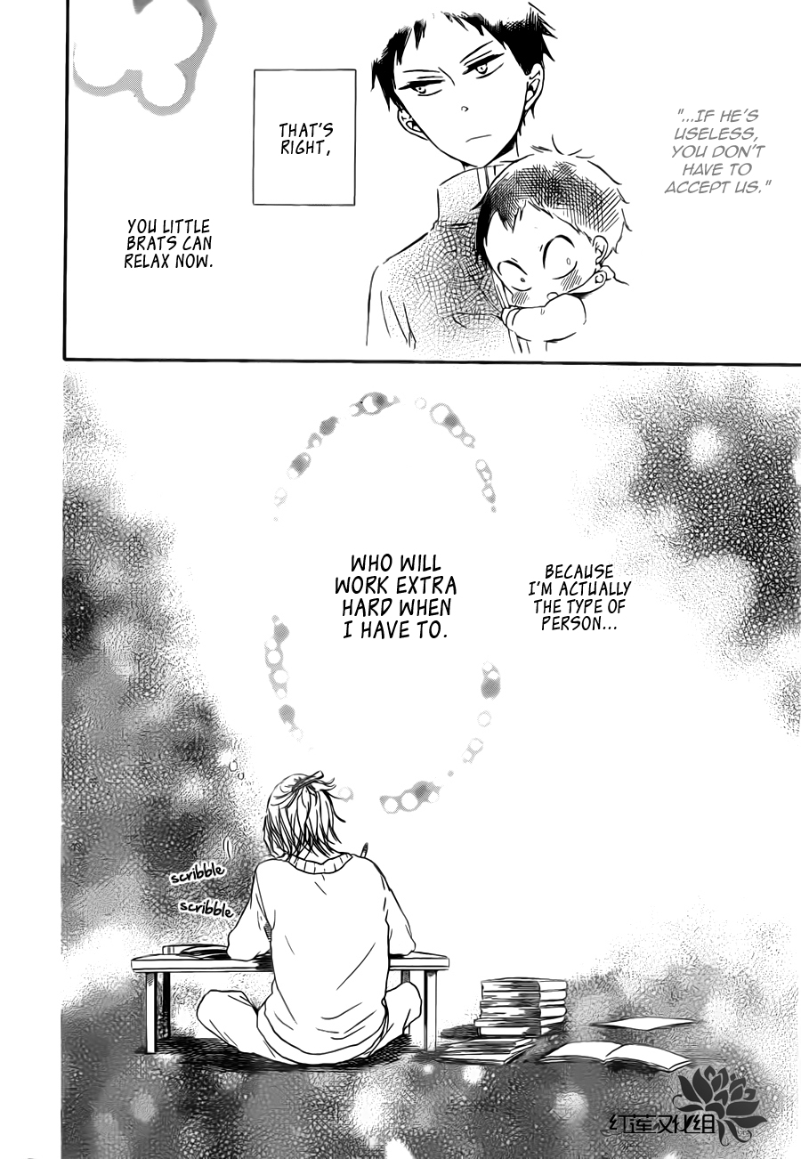 Gakuen Babysitters Chapter 40 page 27 - Chapter 40