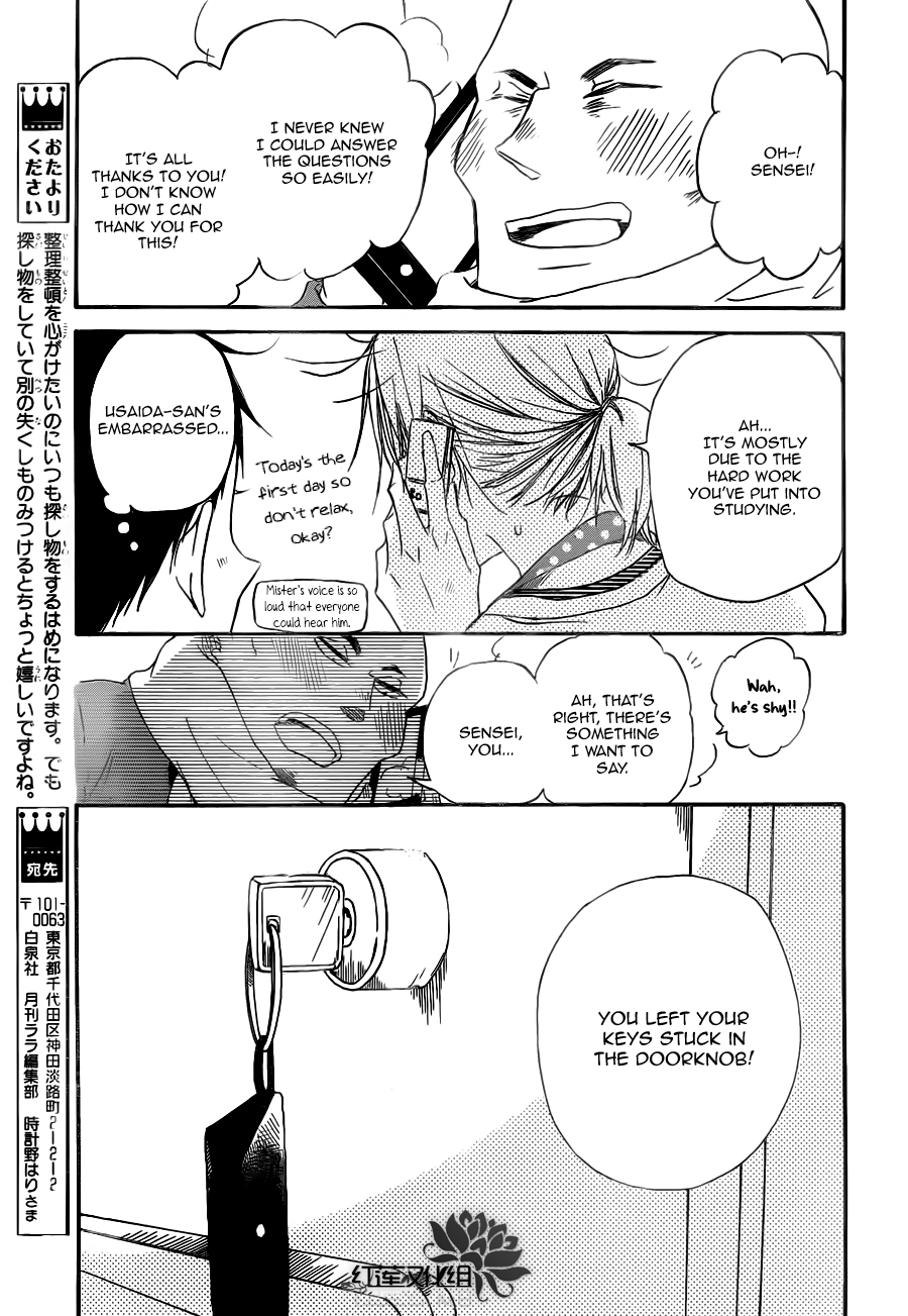 Gakuen Babysitters Chapter 40 page 30 - Chapter 40