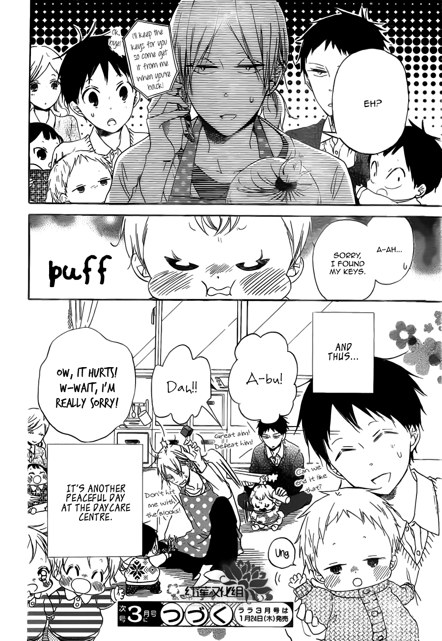 Gakuen Babysitters Chapter 40 page 31 - Chapter 40
