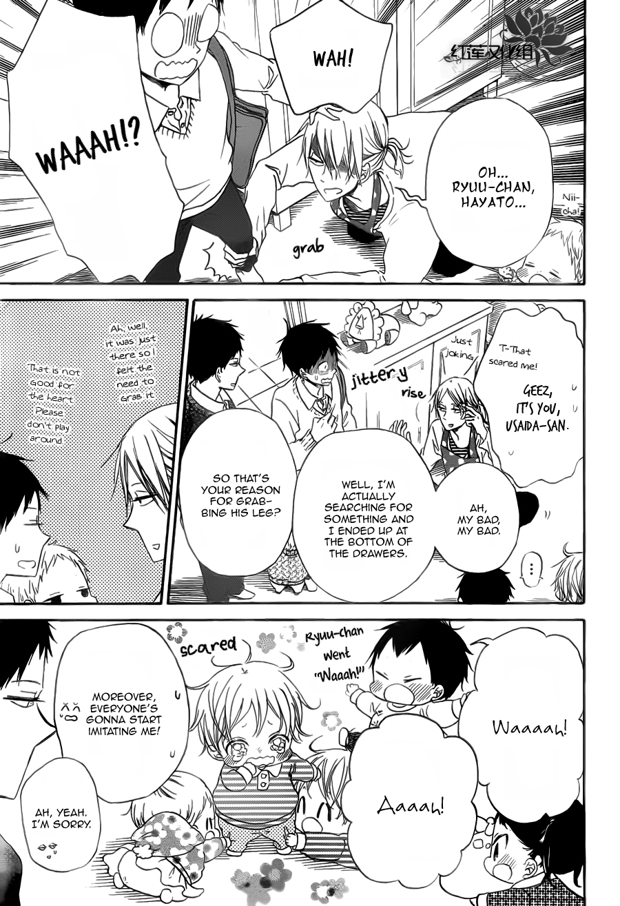 Gakuen Babysitters Chapter 40 page 6 - Chapter 40