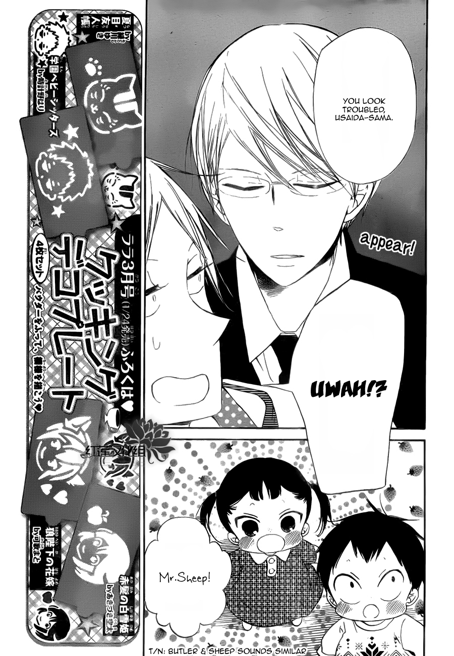 Gakuen Babysitters Chapter 40 page 8 - Chapter 40