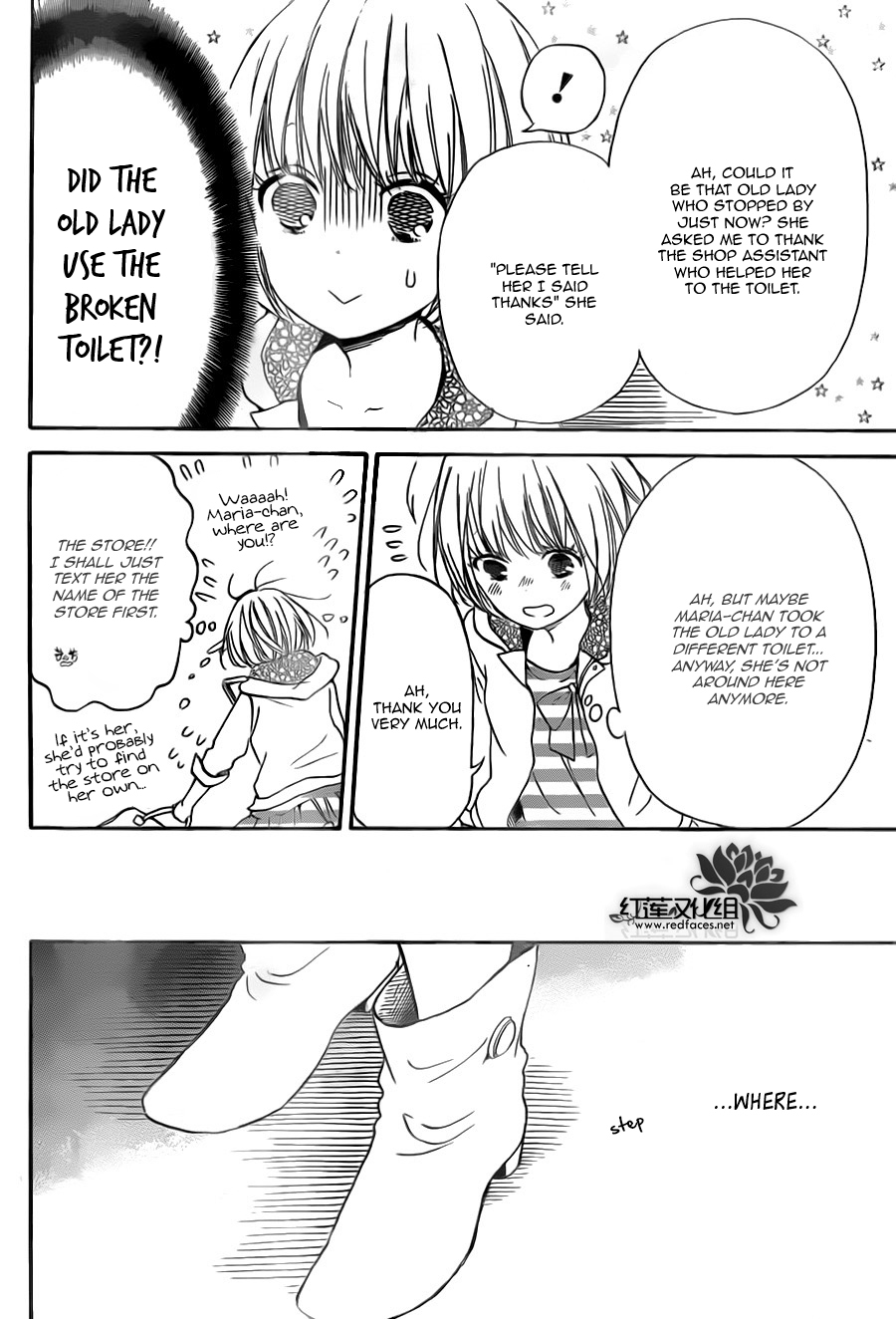 Gakuen Babysitters Chapter 41 page 12 - Chapter 41