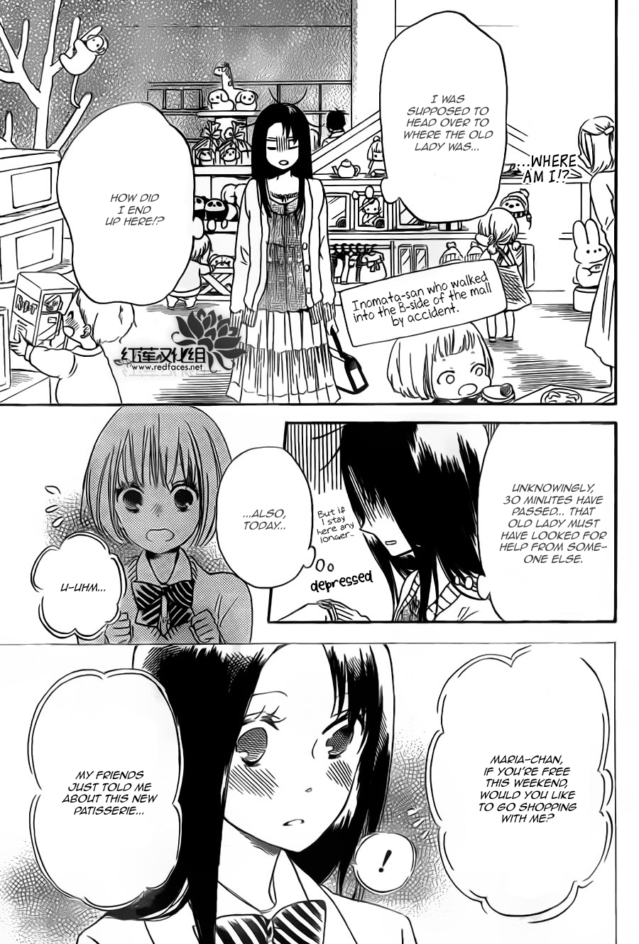 Gakuen Babysitters Chapter 41 page 13 - Chapter 41