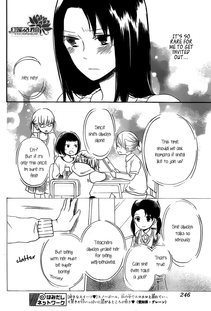 Gakuen Babysitters Chapter 41 page 14 - Chapter 41