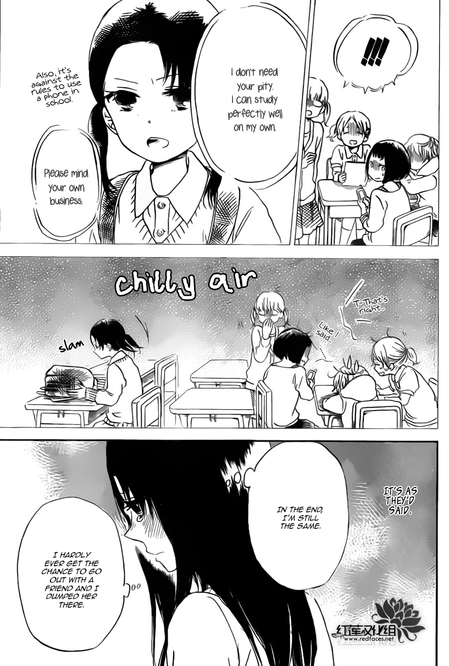 Gakuen Babysitters Chapter 41 page 15 - Chapter 41