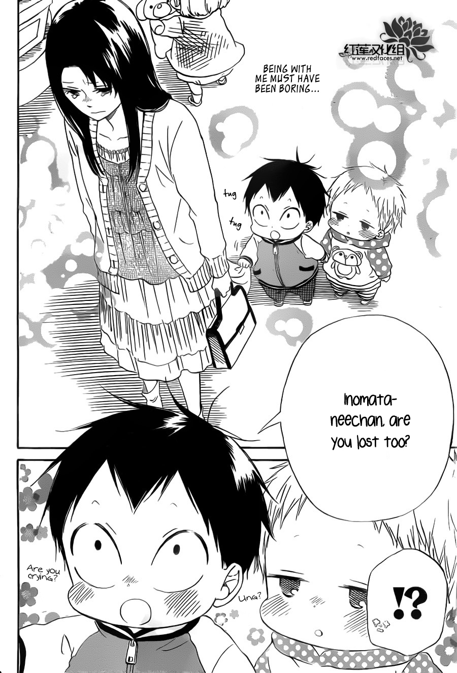 Gakuen Babysitters Chapter 41 page 16 - Chapter 41