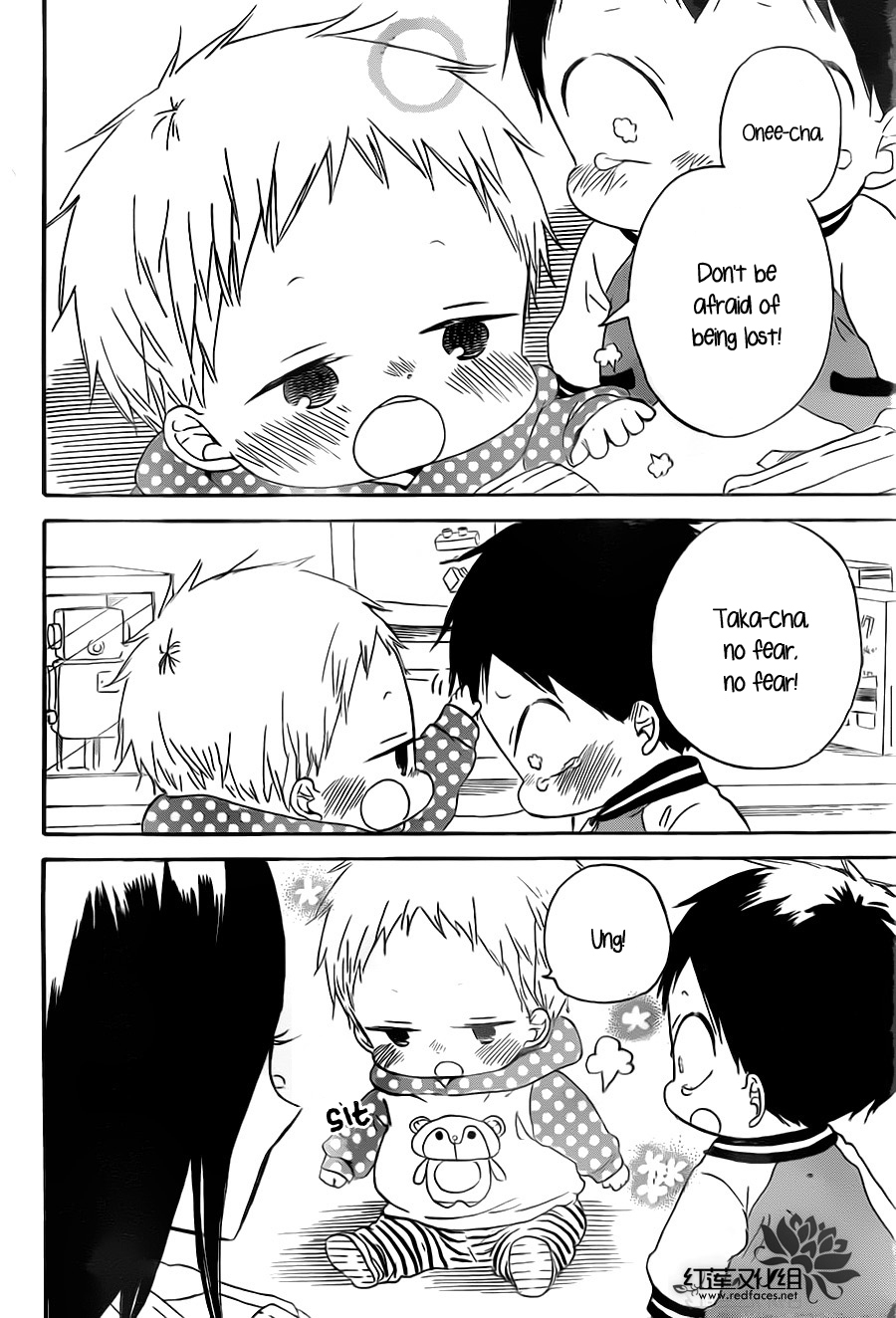 Gakuen Babysitters Chapter 41 page 20 - Chapter 41