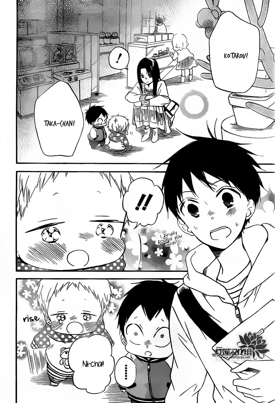 Gakuen Babysitters Chapter 41 page 22 - Chapter 41