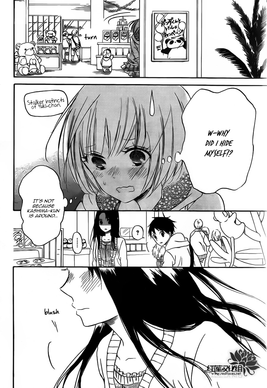 Gakuen Babysitters Chapter 41 page 26 - Chapter 41