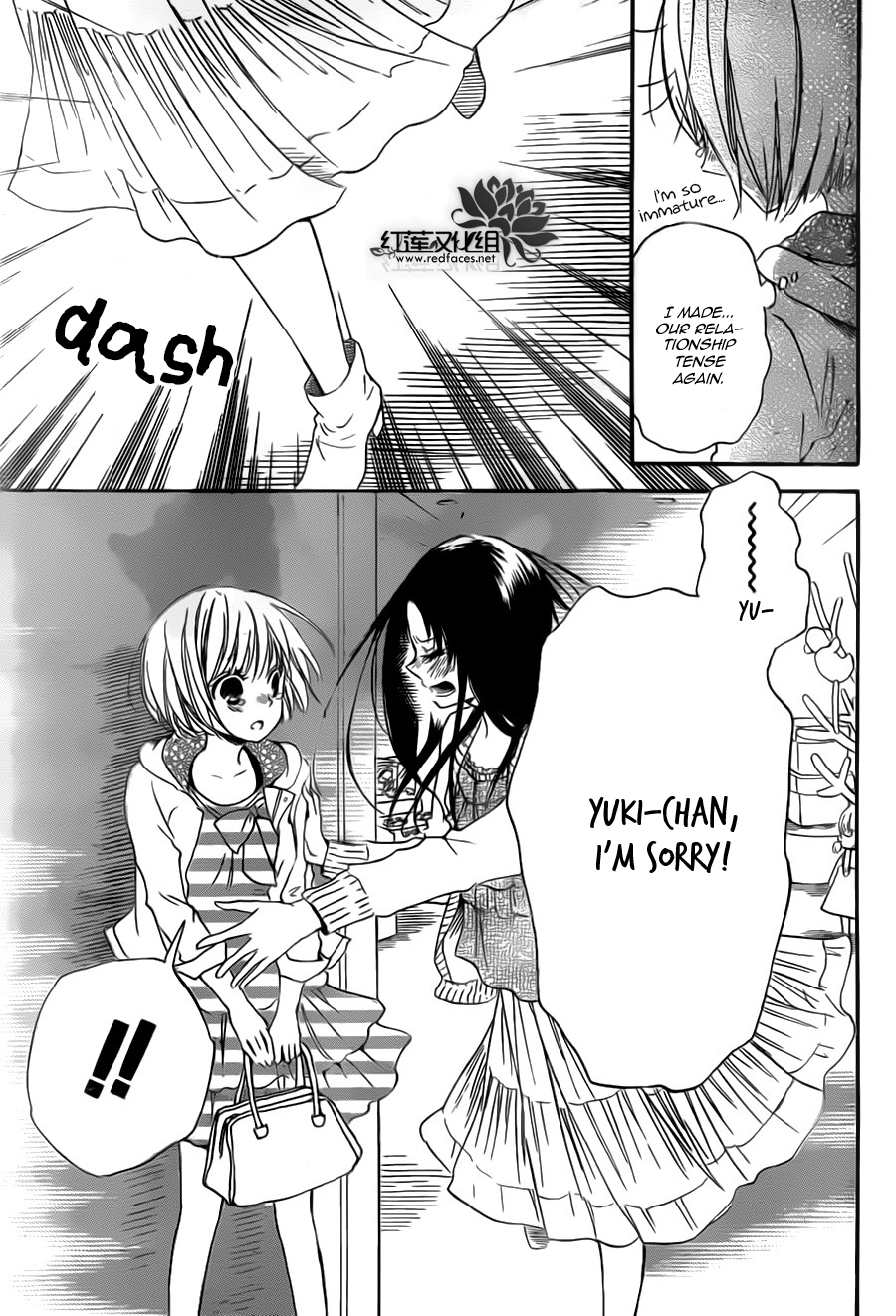 Gakuen Babysitters Chapter 41 page 27 - Chapter 41