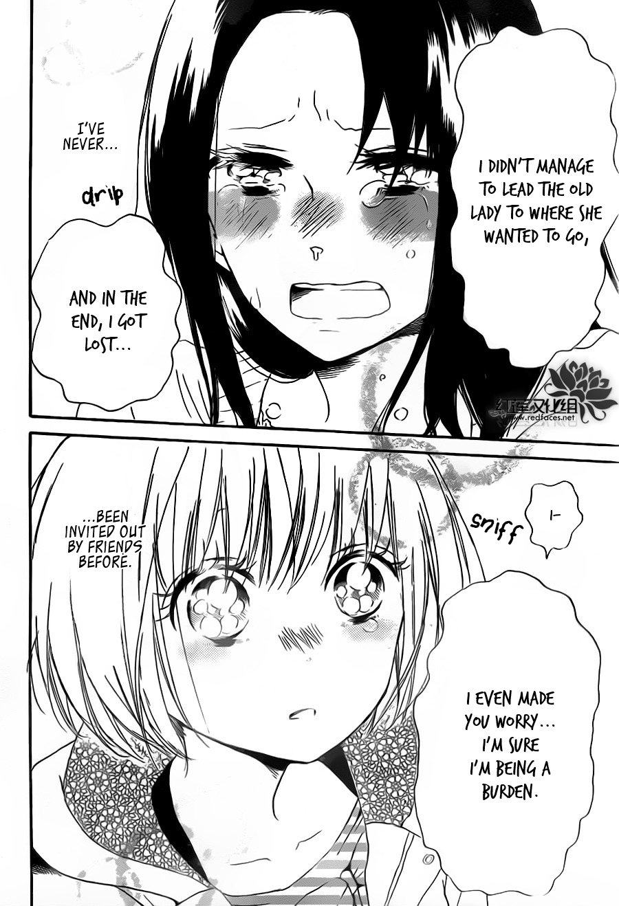 Gakuen Babysitters Chapter 41 page 28 - Chapter 41