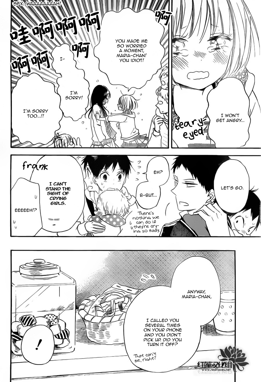 Gakuen Babysitters Chapter 41 page 30 - Chapter 41