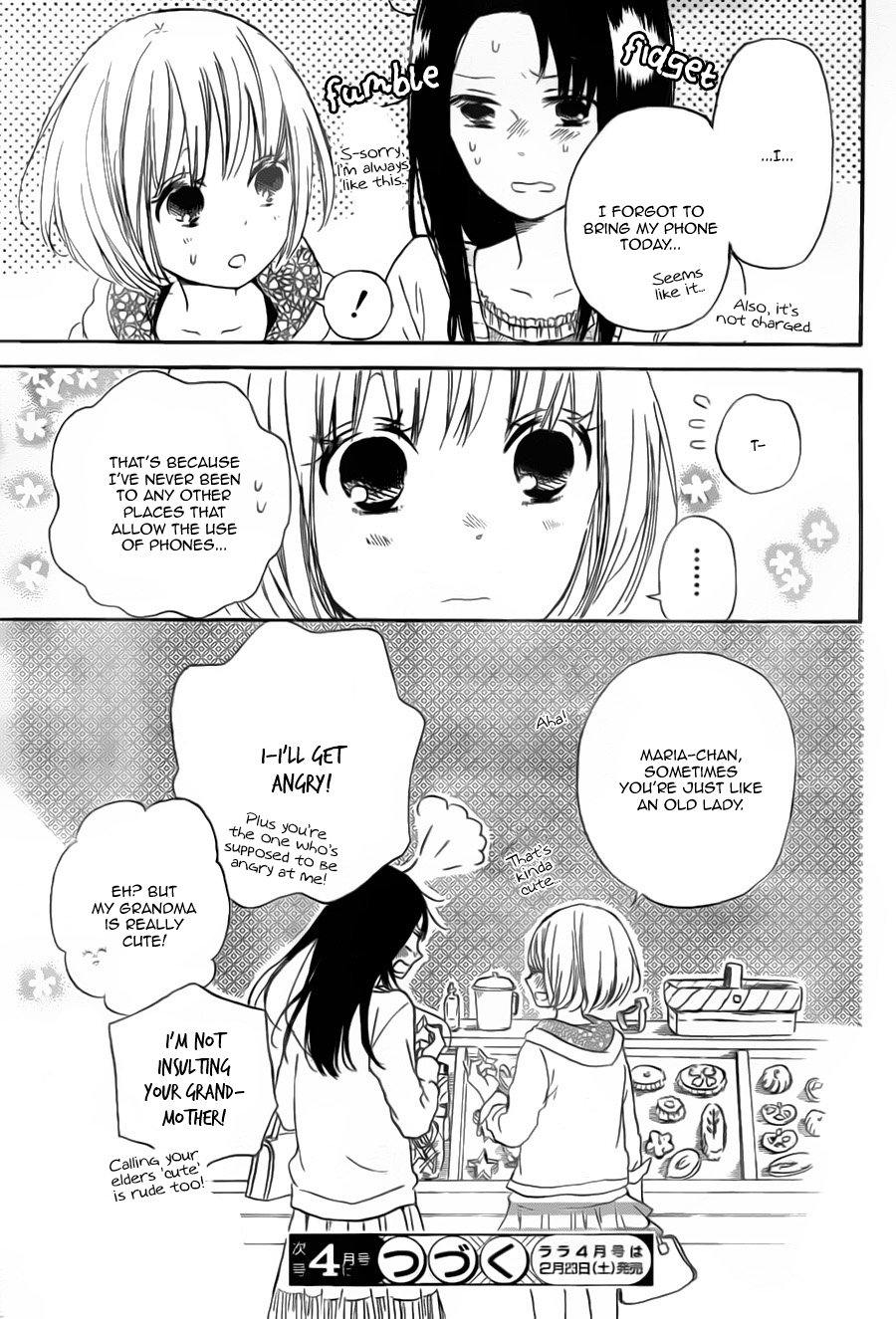 Gakuen Babysitters Chapter 41 page 31 - Chapter 41