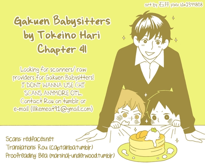 Gakuen Babysitters Chapter 41 page 32 - Chapter 41