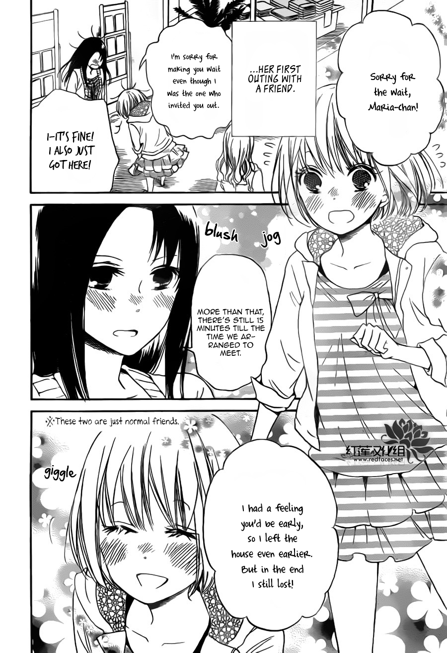 Gakuen Babysitters Chapter 41 page 6 - Chapter 41
