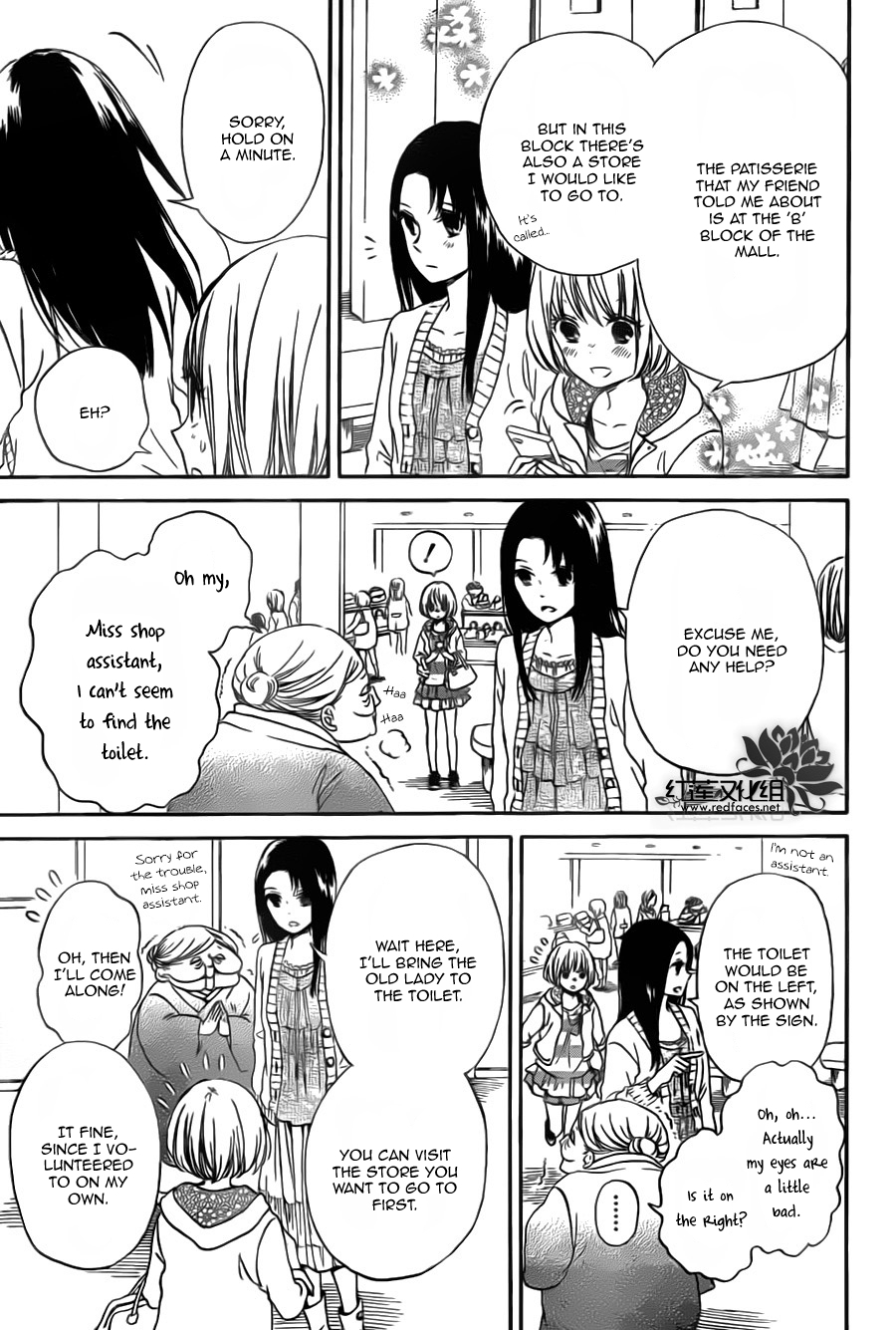 Gakuen Babysitters Chapter 41 page 7 - Chapter 41