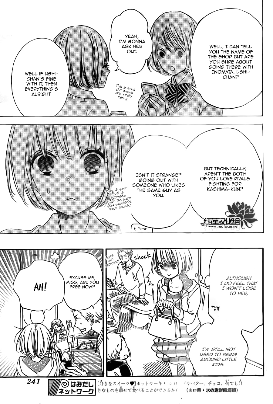 Gakuen Babysitters Chapter 41 page 9 - Chapter 41