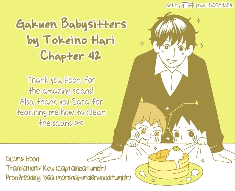 Gakuen Babysitters Chapter 42 page 1 - Chapter 42