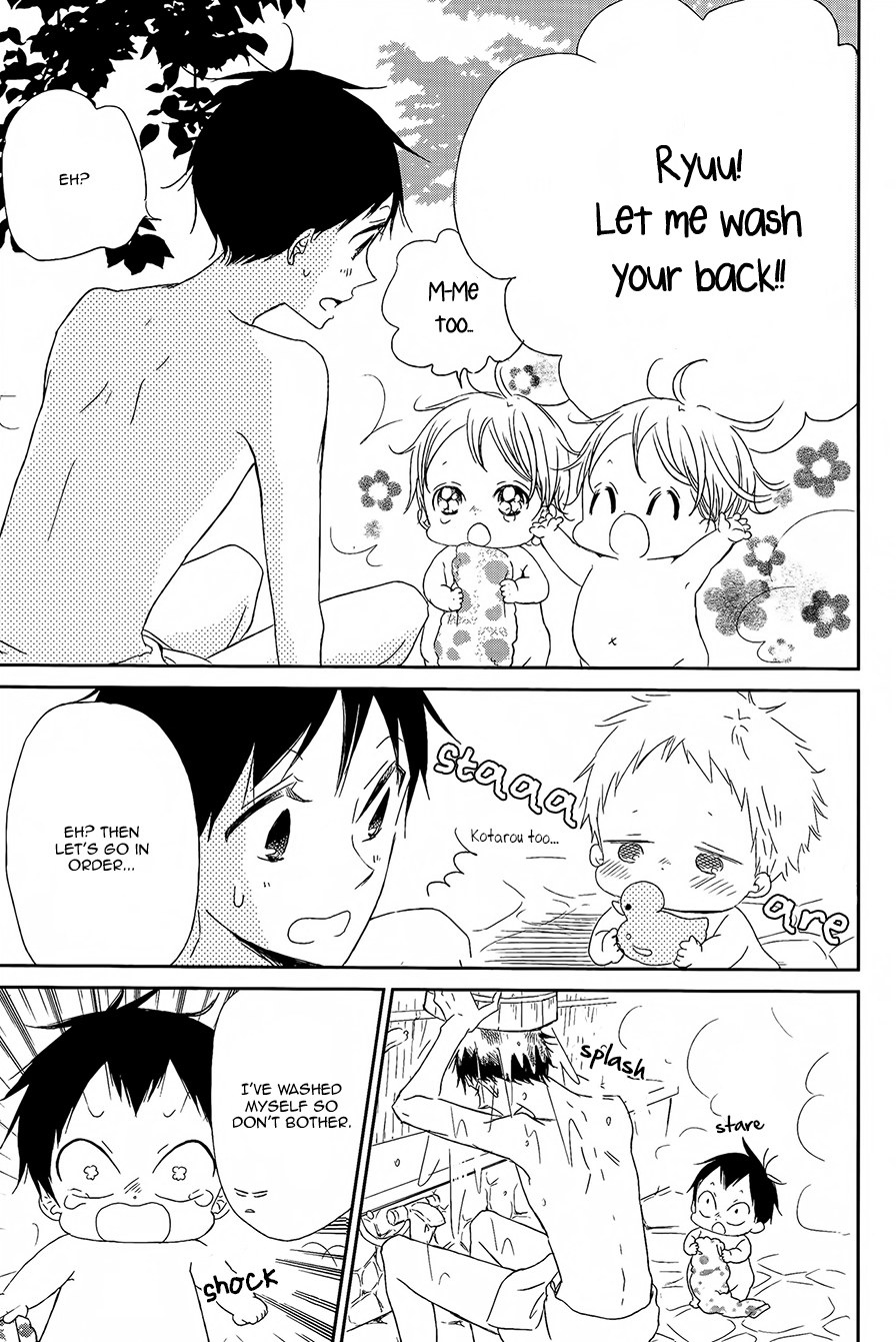 Gakuen Babysitters Chapter 42 page 12 - Chapter 42