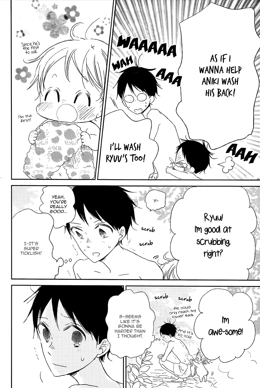 Gakuen Babysitters Chapter 42 page 13 - Chapter 42
