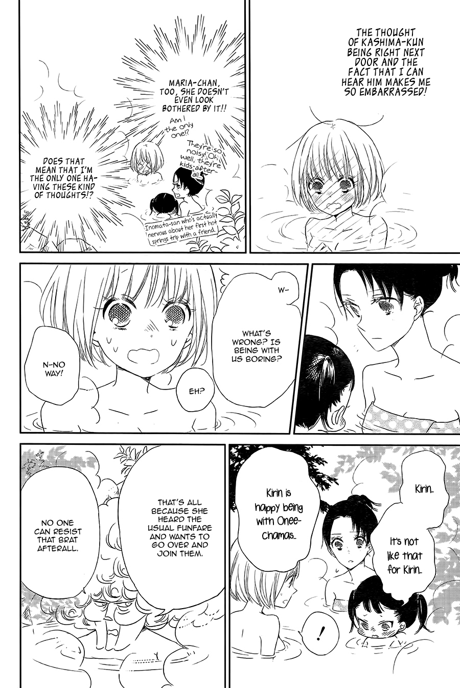 Gakuen Babysitters Chapter 42 page 15 - Chapter 42