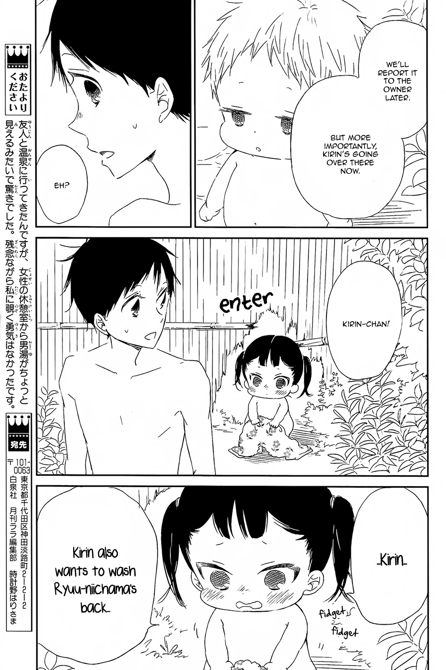 Gakuen Babysitters Chapter 42 page 18 - Chapter 42