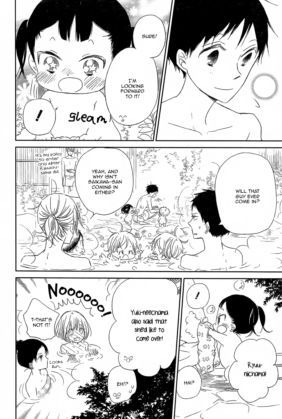 Gakuen Babysitters Chapter 42 page 19 - Chapter 42