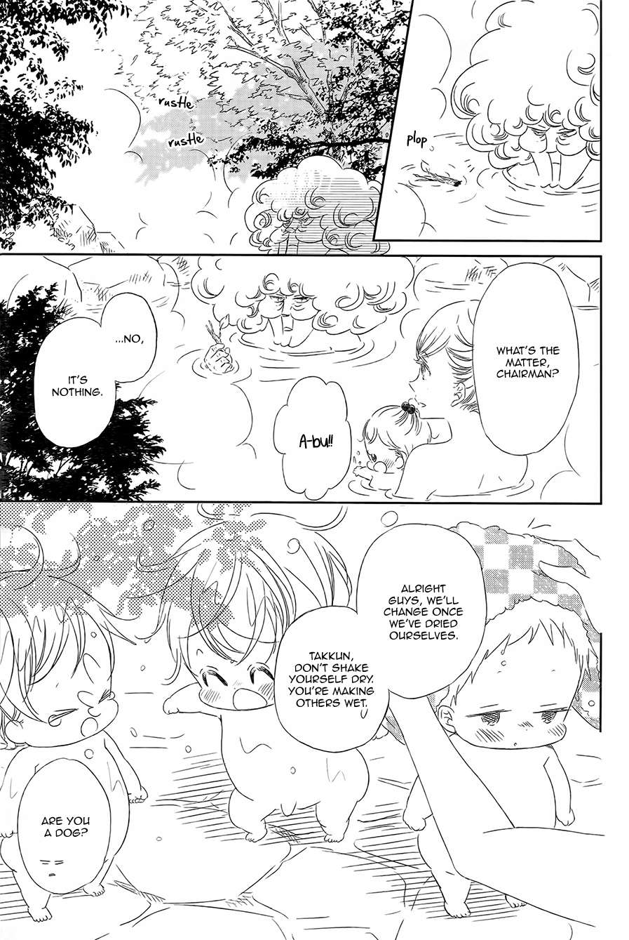 Gakuen Babysitters Chapter 42 page 20 - Chapter 42