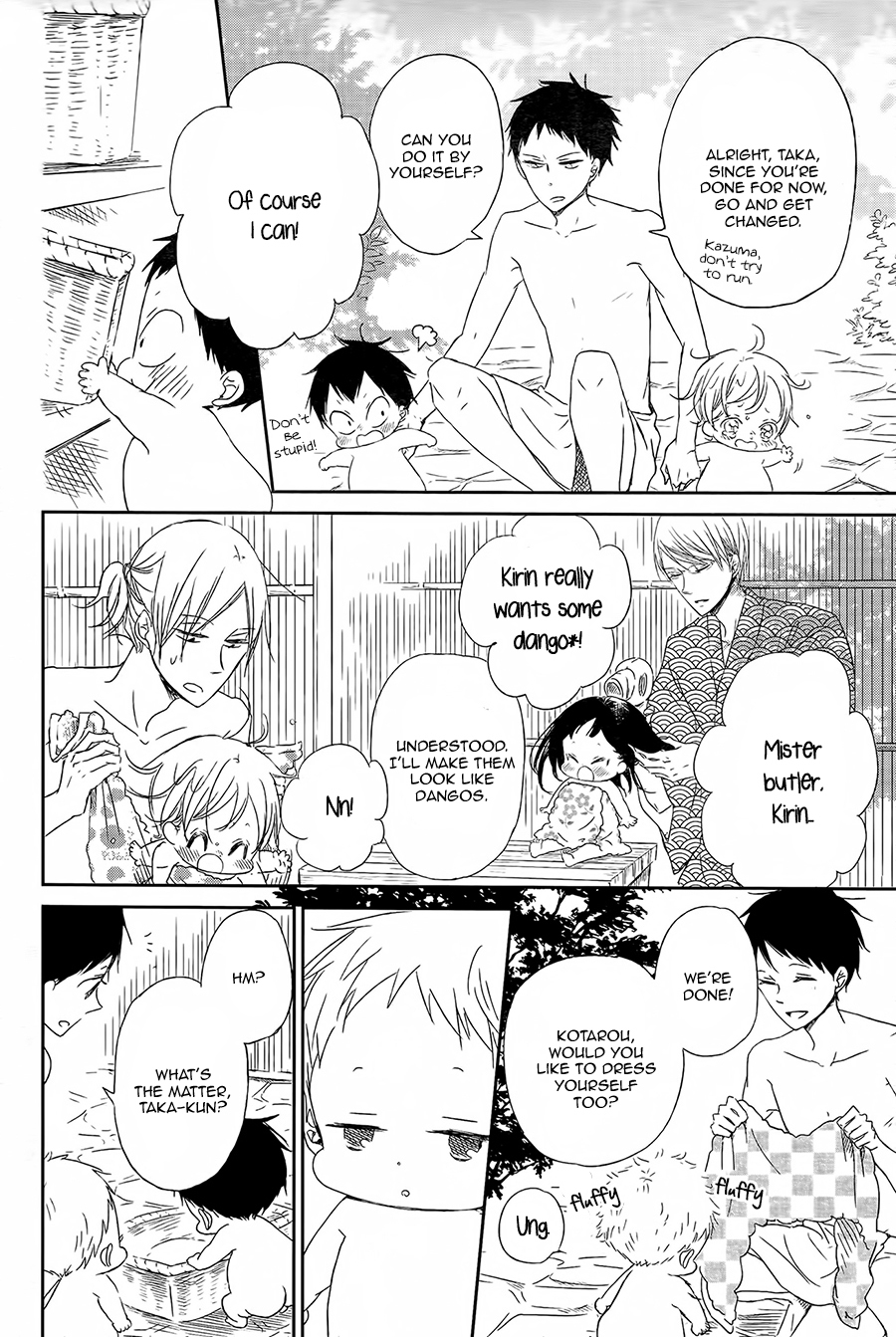 Gakuen Babysitters Chapter 42 page 21 - Chapter 42