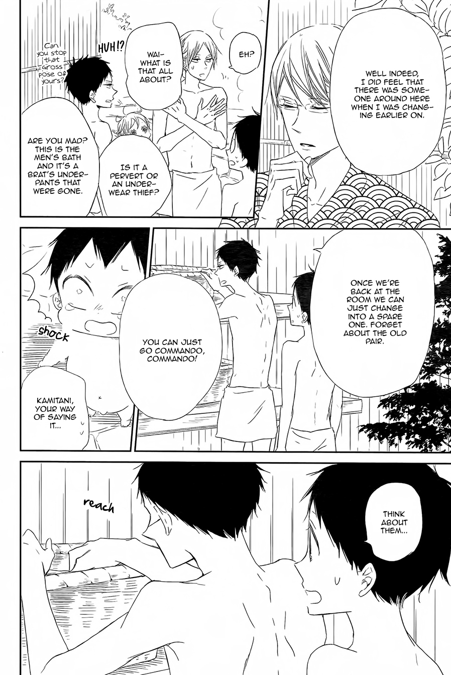 Gakuen Babysitters Chapter 42 page 23 - Chapter 42