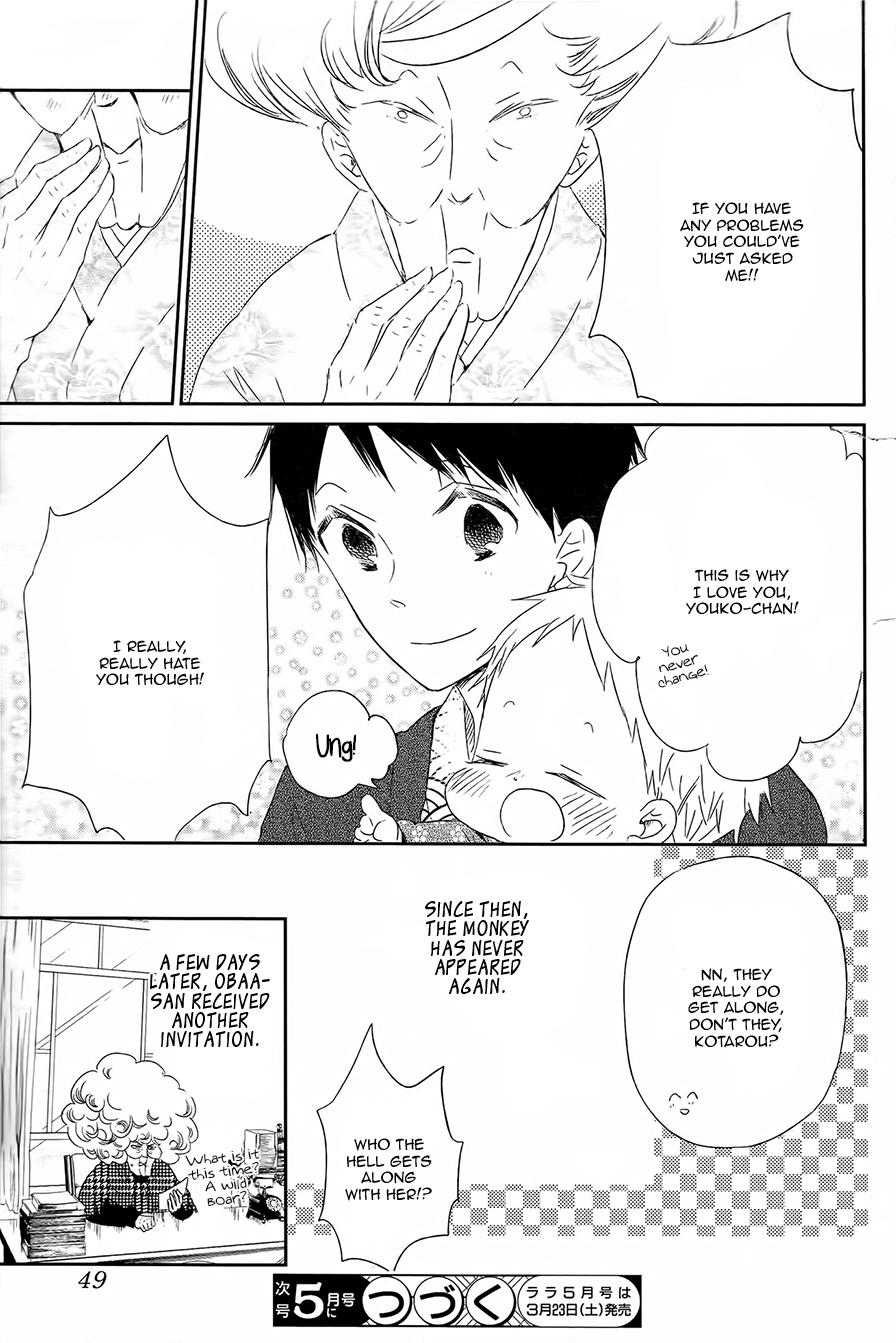 Gakuen Babysitters Chapter 42 page 30 - Chapter 42