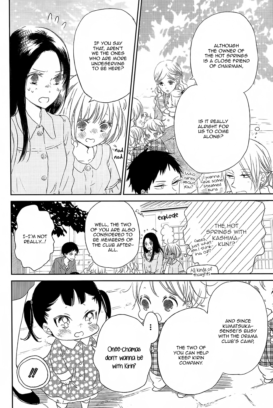 Gakuen Babysitters Chapter 42 page 5 - Chapter 42