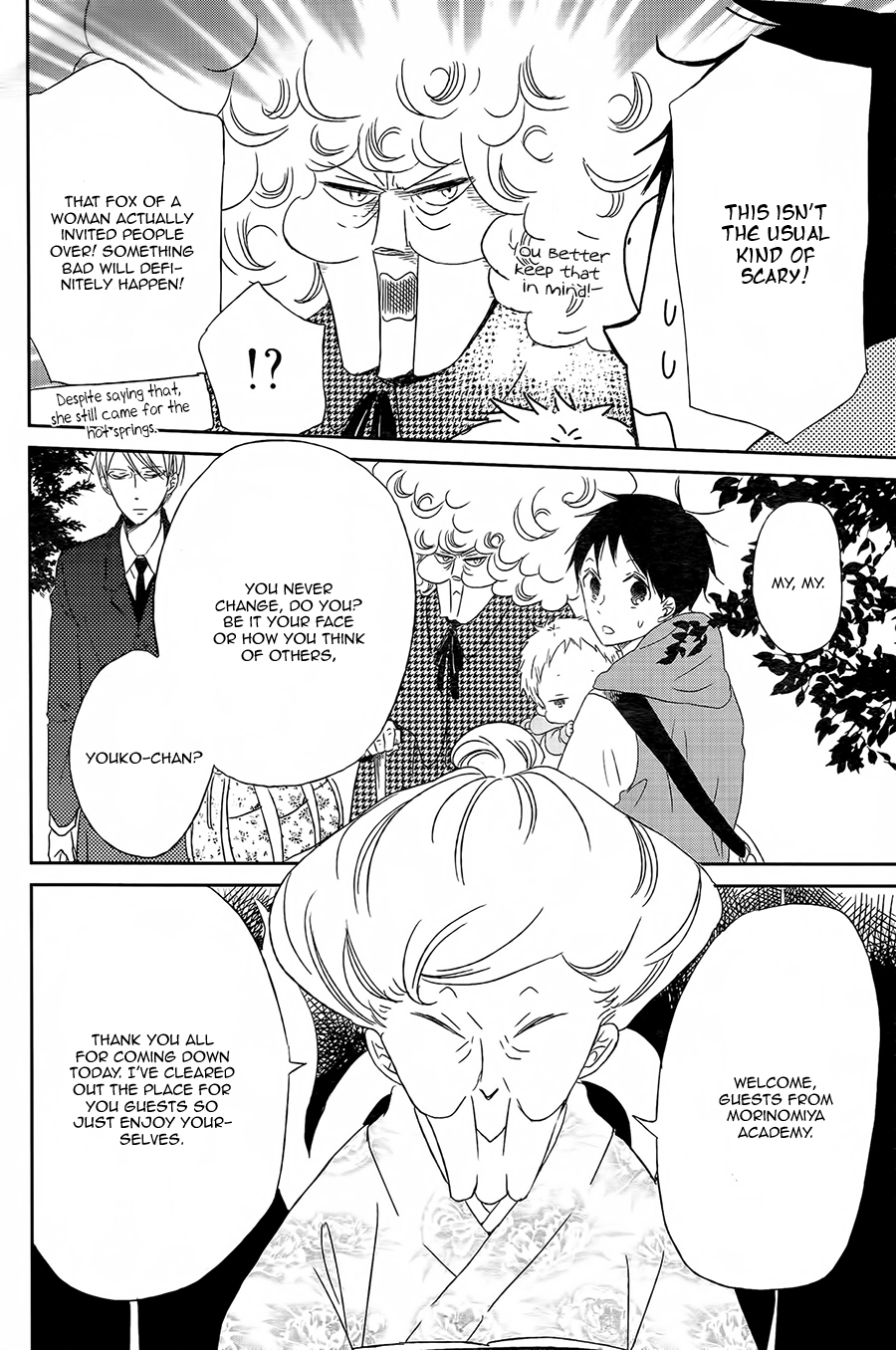 Gakuen Babysitters Chapter 42 page 7 - Chapter 42